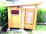快適に過ごせる犬小屋